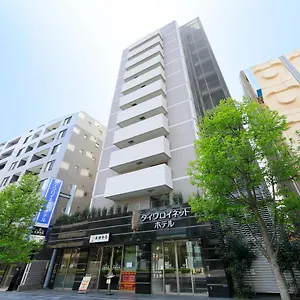 *** ホテル ダイワロイネットホテル東京赤羽 日本