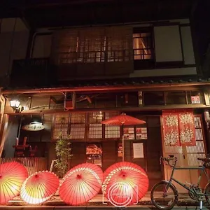Kyounoyado Hana Nishijin - Kimono No Yado Gasthof Kyōto