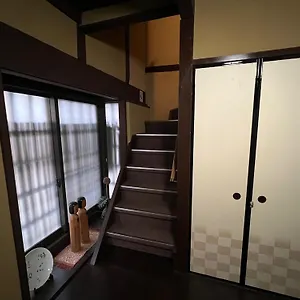 Maeniiya Machiya Holiday home Kyoto