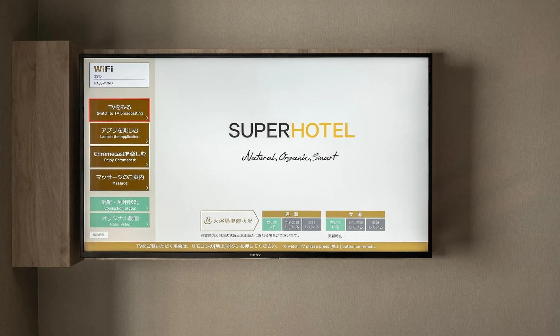 Super Hotel Premier Namba Shinsaibashi Natural Hot Spring Ósaka